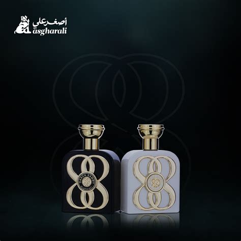 asgharali & sons of bahrain chanel oil|darren sammy perfume.